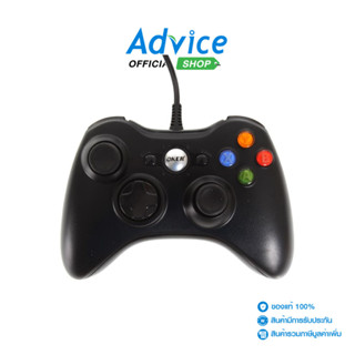 OKER CONTROLLER (จอยเกม) Analog XBOX (U-306) Black - A010852…