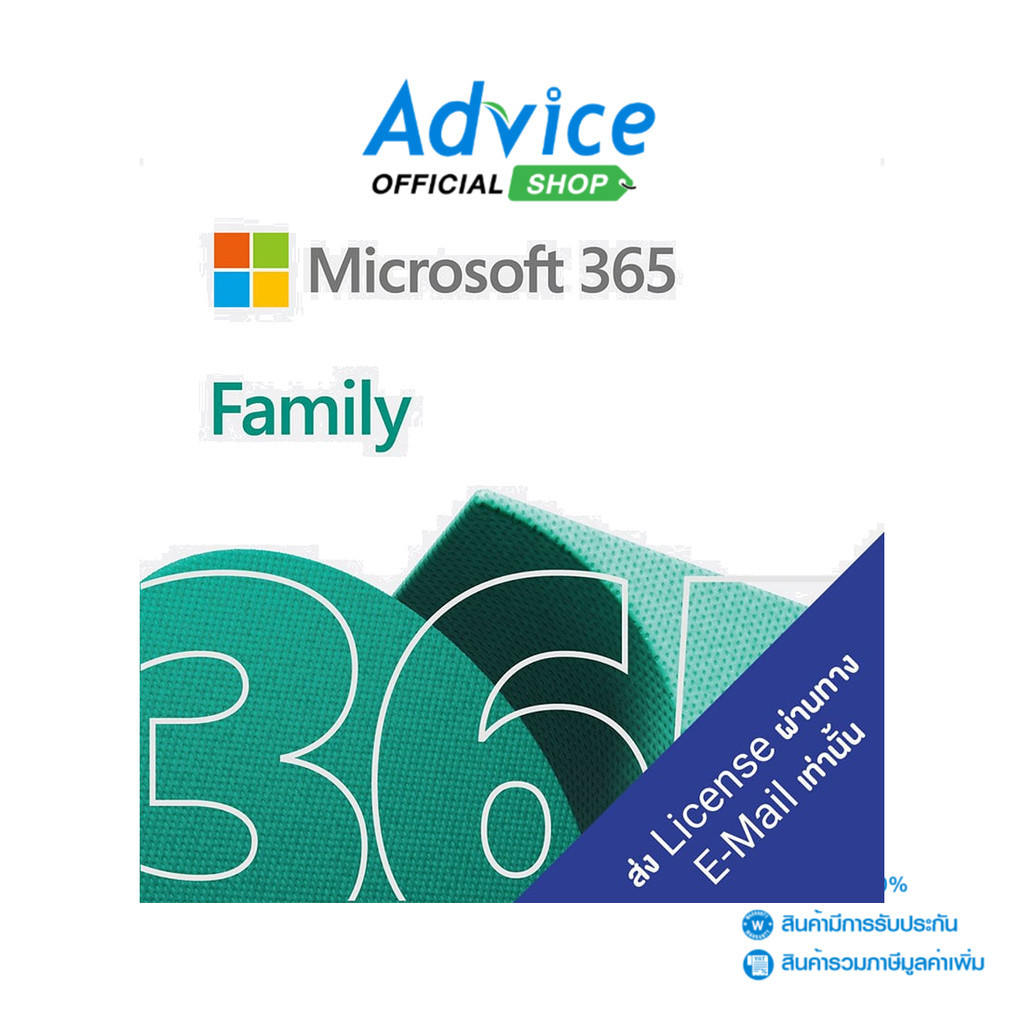 MICROSOFT OFFICE 365 FAMILY (ESD, D6GQ-00083) - A0141116