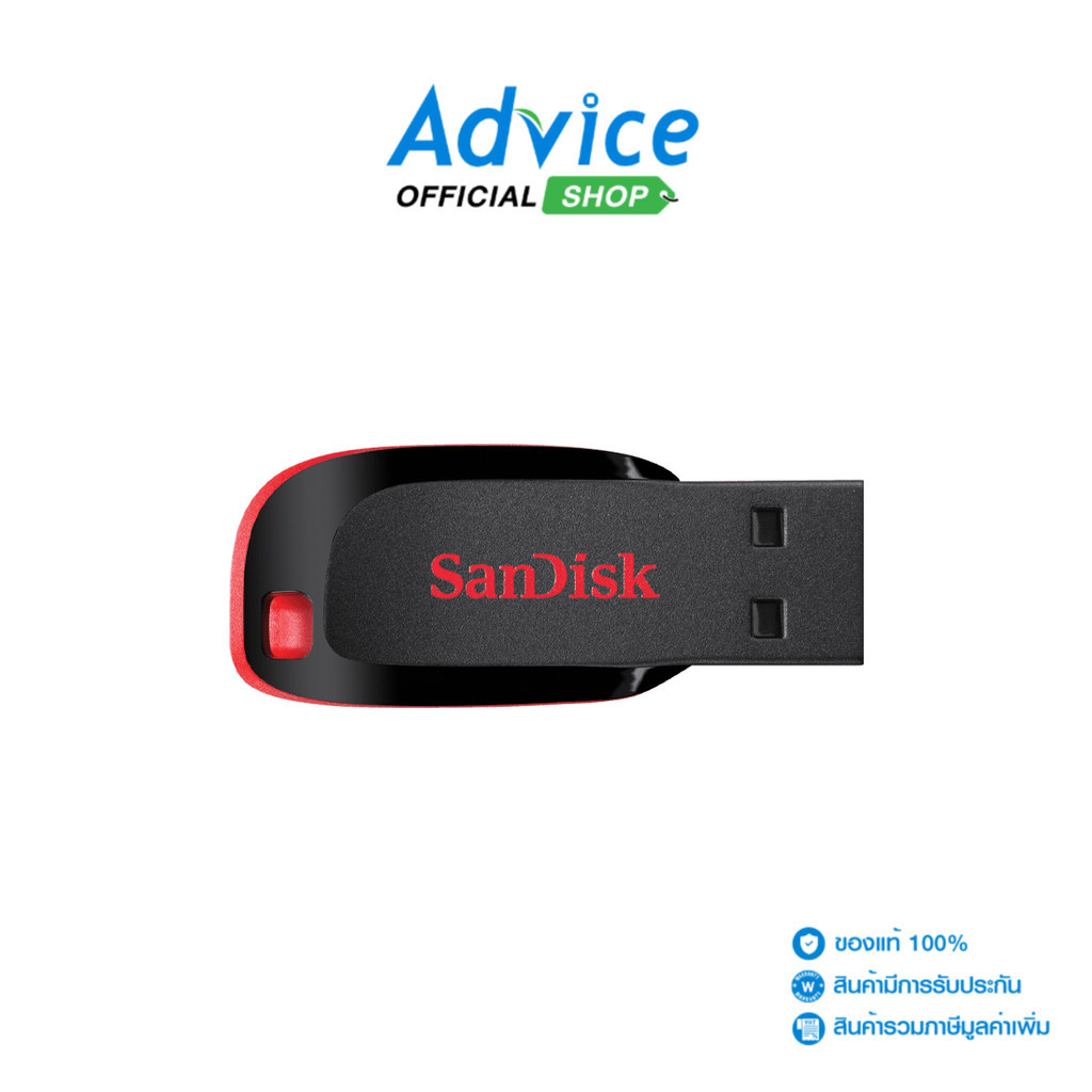 SANDISK  Flash Drive   32GB (SDCZ50C) CRUZER Blue - A0124612