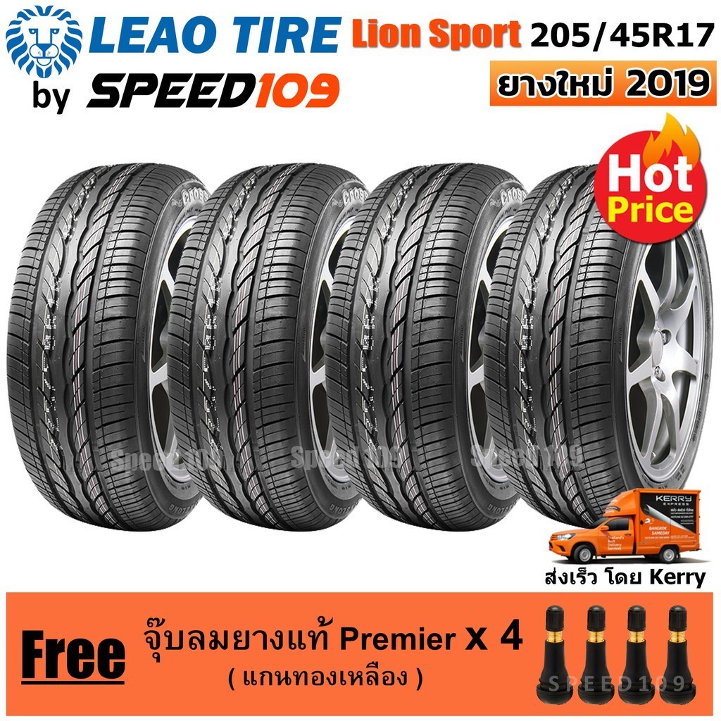 LEAO TIRE ยางรถยนต์ ขอบ 17 ขนาด 205/45R17 รุ่น Lion Sport - 4 เส้น (ปี 2019)