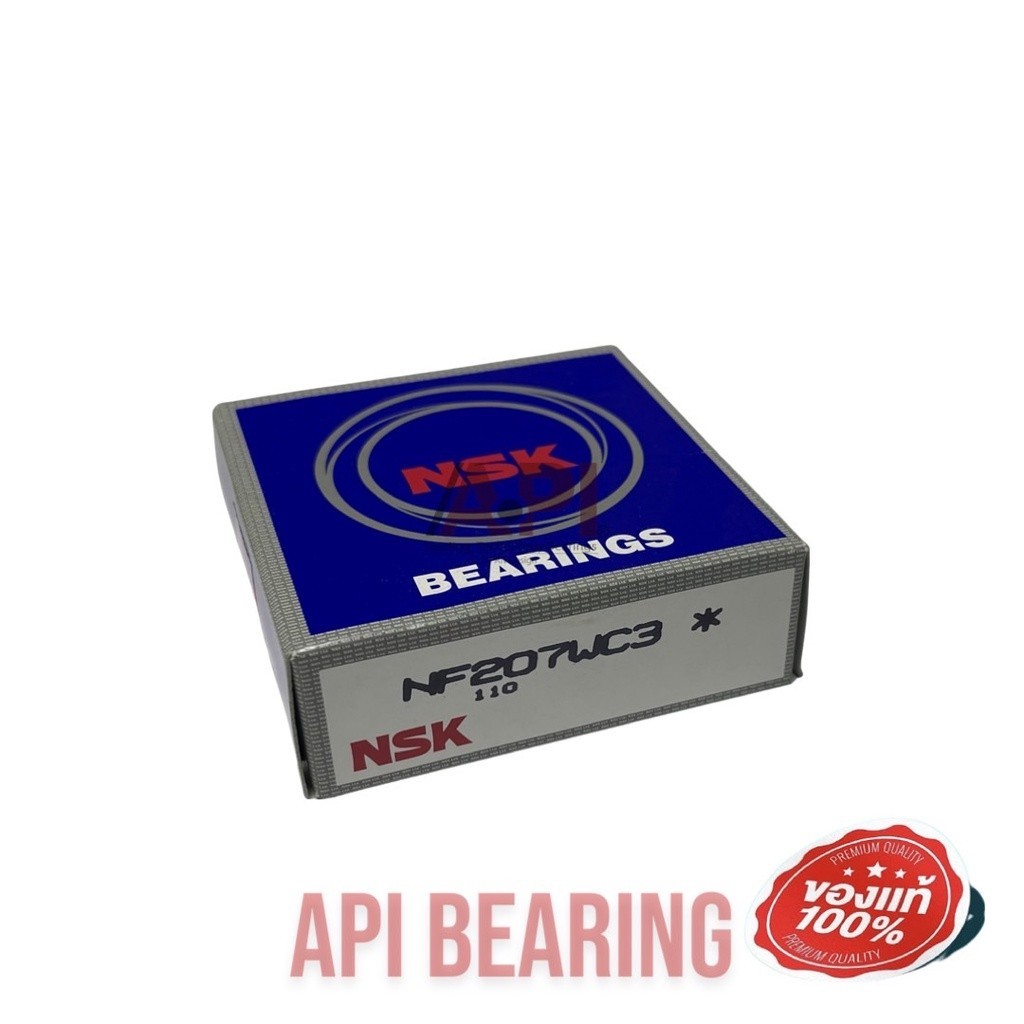 Koyo / NSK ลูกปืนเม็ดหมอน NF207 ( NF-207 ) 35x72x17 mm. วงนอก 72 mm. รูใน 35 mm. ความหนา 17 mm.