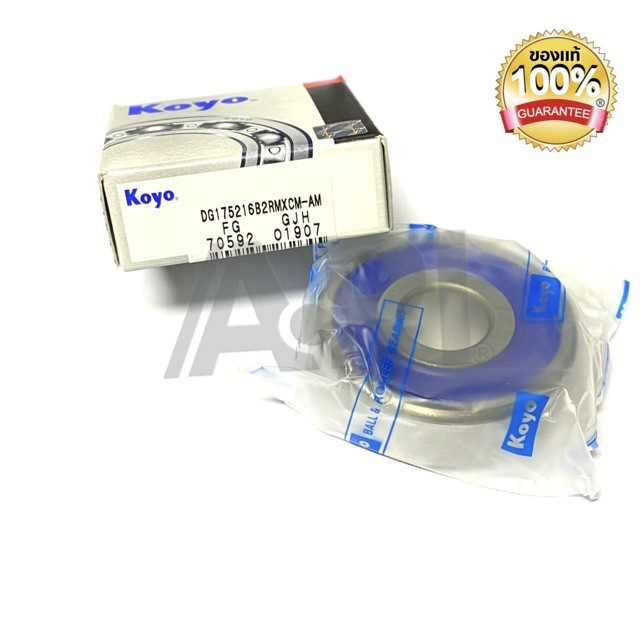 Koyo ตลับลูกปืนไดชาร์ท DG175216 B2RDDLX Anti Friction Deep Groove 17X52X16 mm. ไดชาร์ท 746