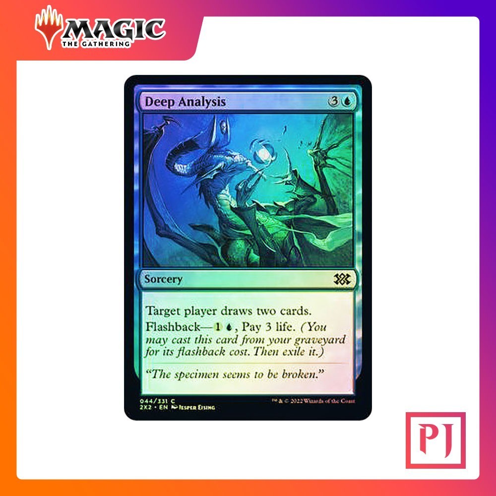 [MTG] Deep Analysis [2X2] [BLUE] [COMMON] [FOIL] [ENG] (การ์ดเมจิค / Magic the Gathering)