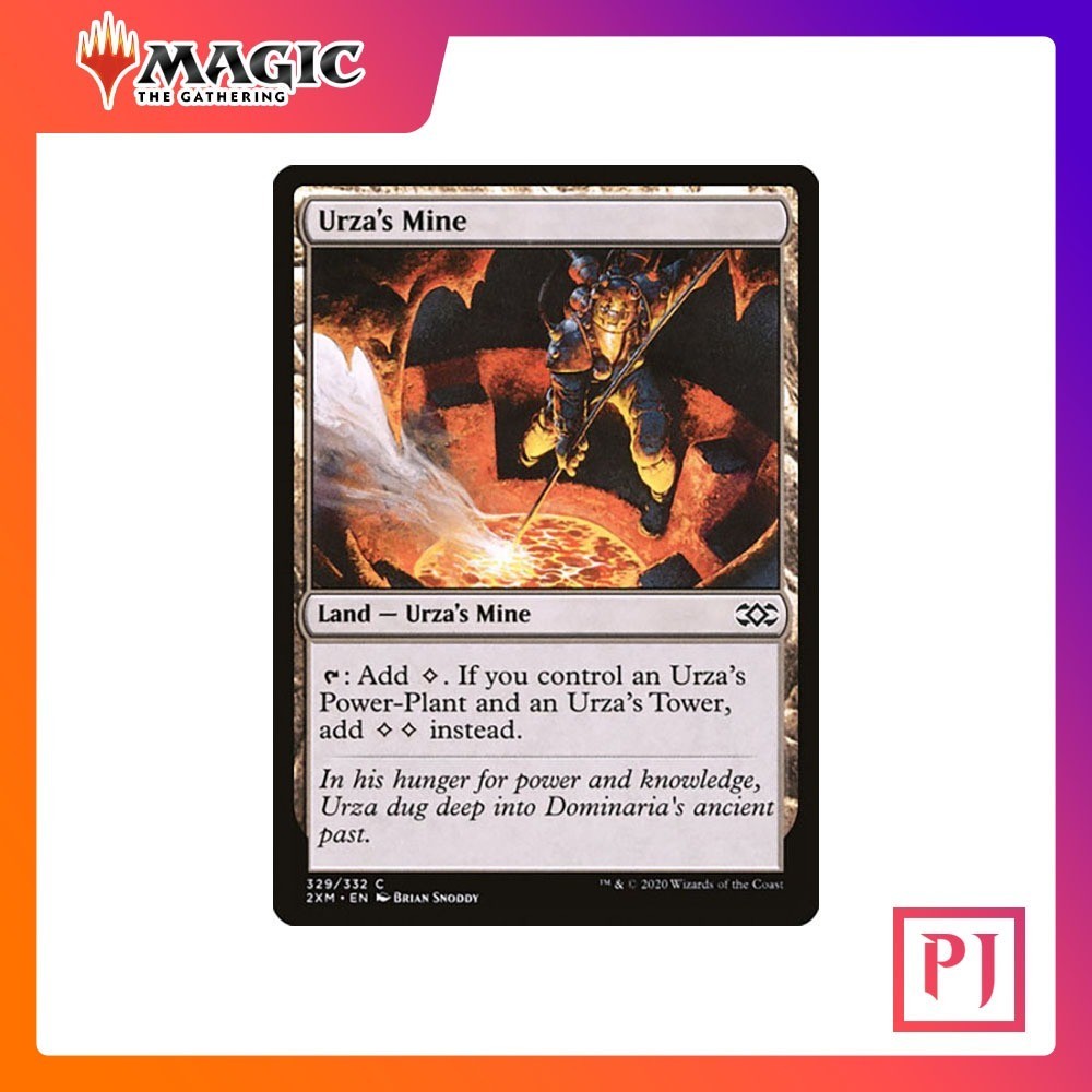 [MTG] Urza's Mine [2XM] [LAND] [COMMON] [NORMAL] [ENG] (การ์ดเมจิค / Magic the Gathering)