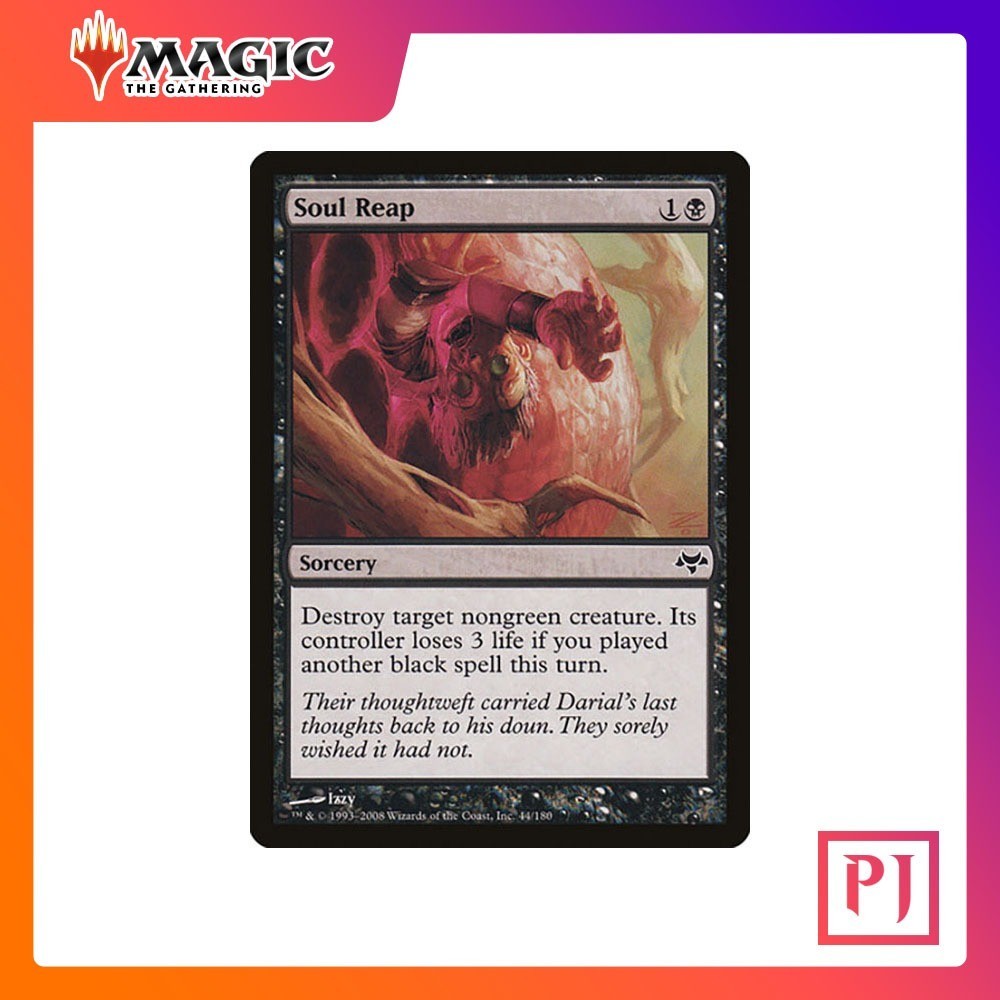 [MTG] Soul Reap [EVE] [BLACK] [COMMON] [NORMAL] [ENG] (การ์ดเมจิค / Magic the Gathering)