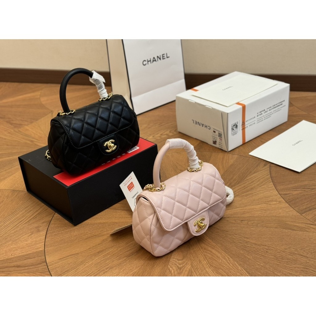 Chanel Elegant Chain Bag Crossbody ที่มีความจุปานกลาง