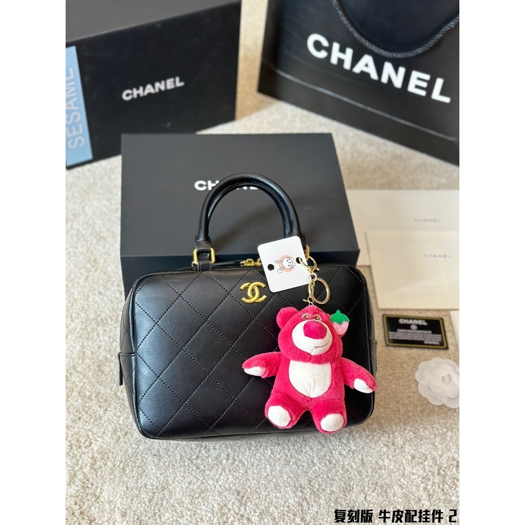 Chanel Vintage Low Profile Fashion Shoulding Bag