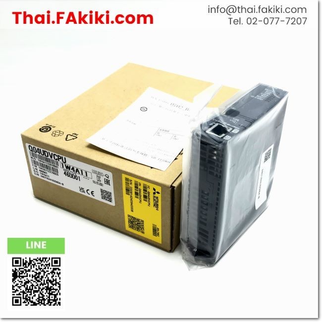 (A)Unused, Q04UDVCPU, Universal Model QCPU, MITSUBISHI (66-100-235)