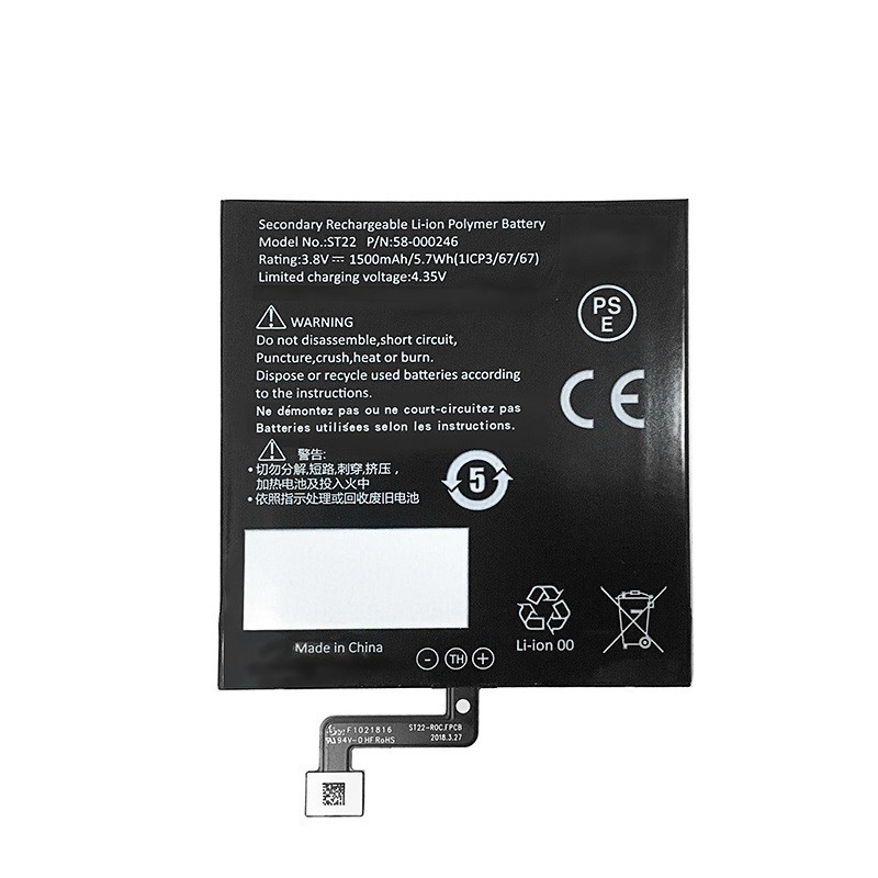 battery for Kindle ST22 Battery 58-000246 for Amazon Kindle paperwhite 4th 3.8V 1500mAh Replacement 