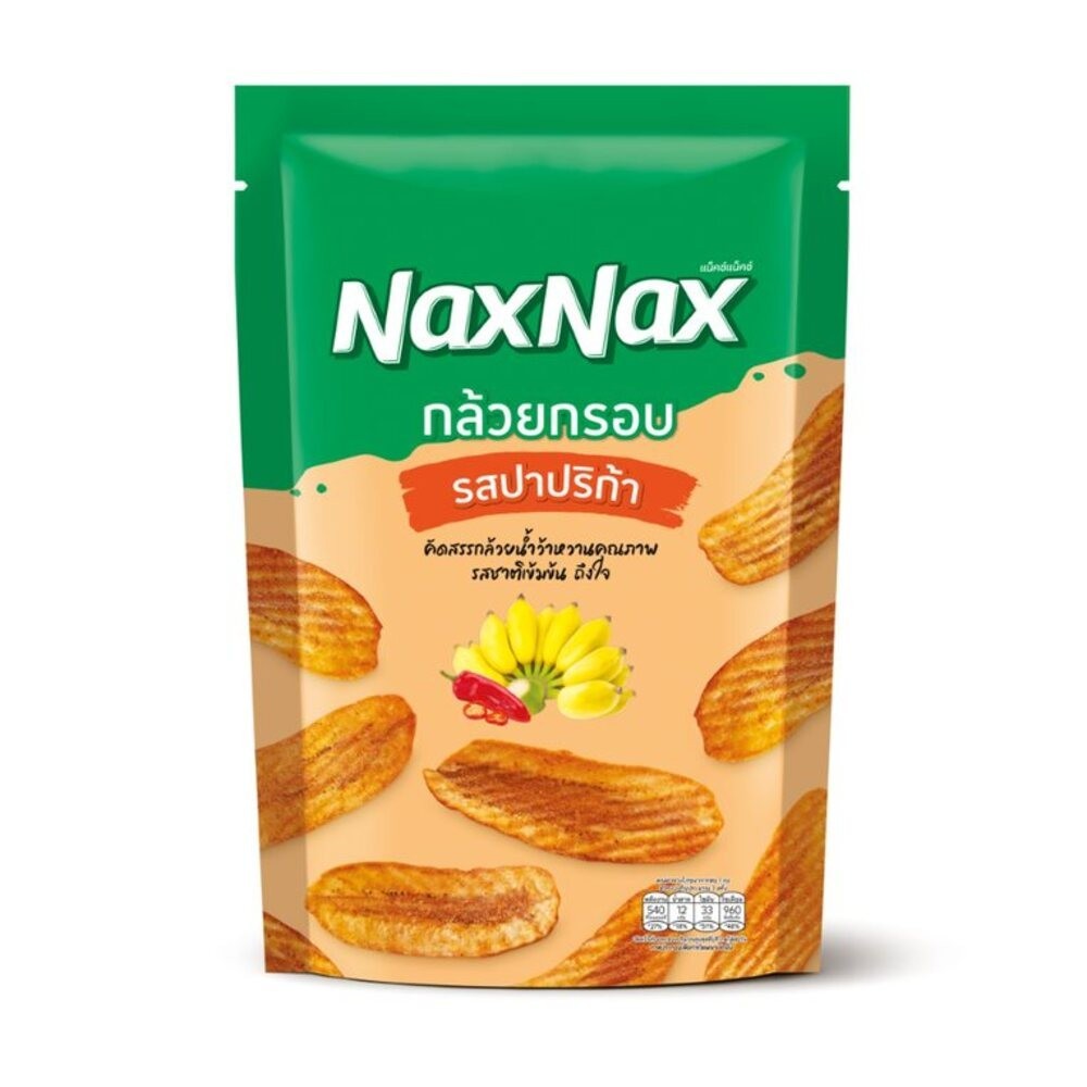แน็คซ์แน็คซ์กล้วยกรอบรสปาปริก้า 100กรัมNAXNAX BANANA CHIPS PAPRIKA 100G.