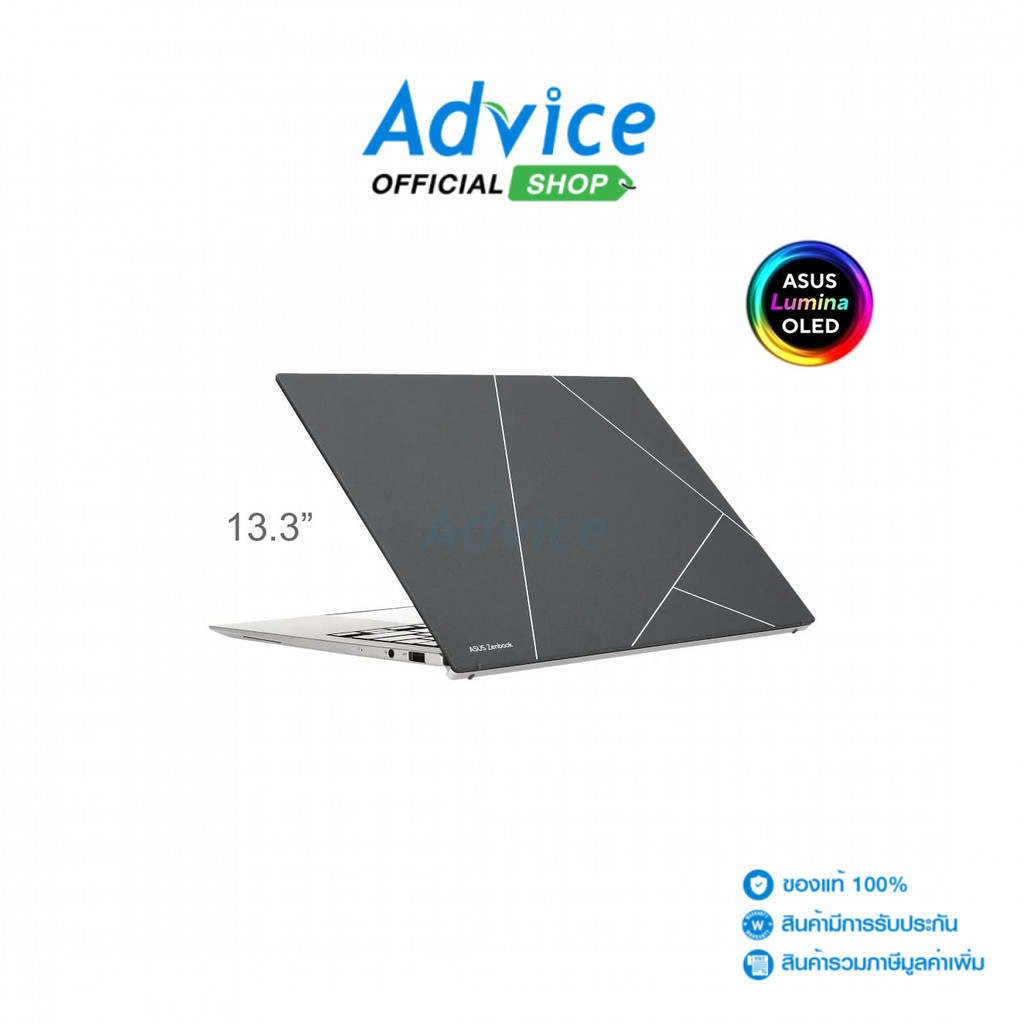Asus Notebook (โน๊ตบุ๊ค) Zenbook 13 OLED UX5304MA-NQ722WS (Basalt Grey) - A0157982