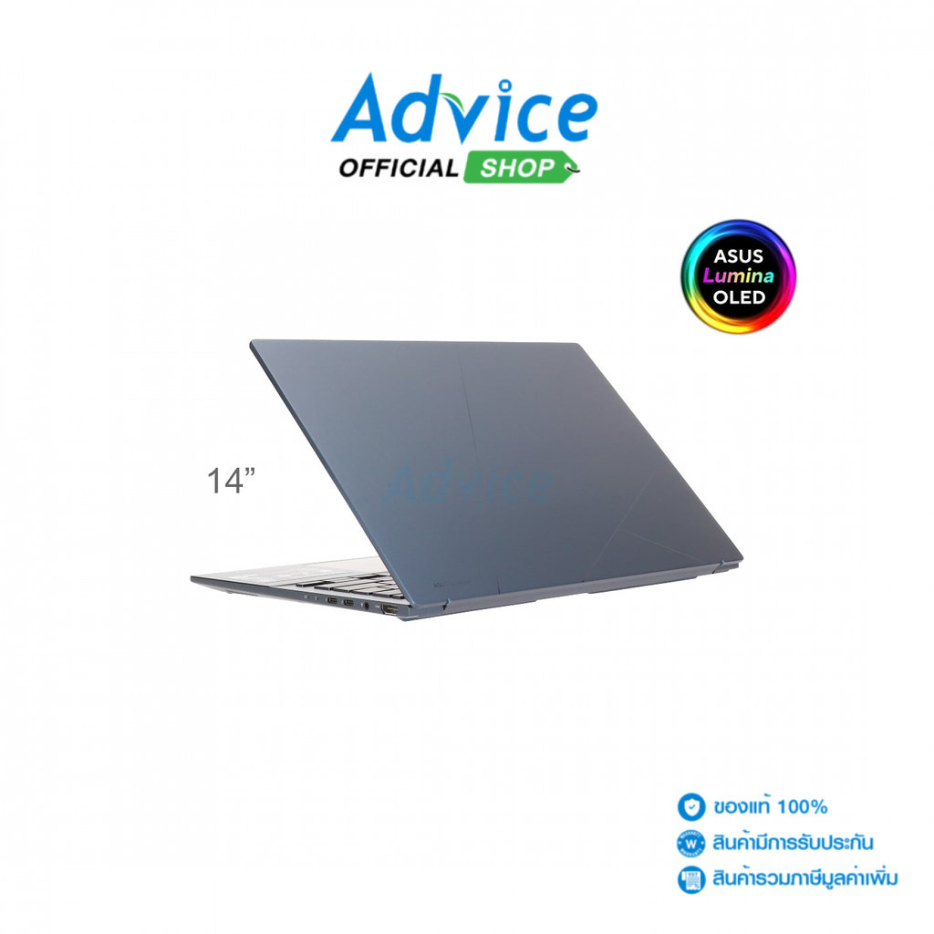Asus Notebook Zenbook 14 OLED UX3405MA-PP989WS  (Ponder Blue) - A0157816