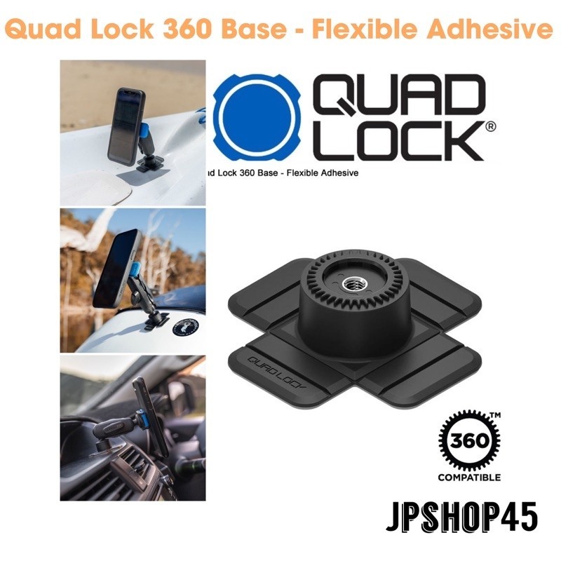 Quad Lock 360 Base - Flexible Adhesive