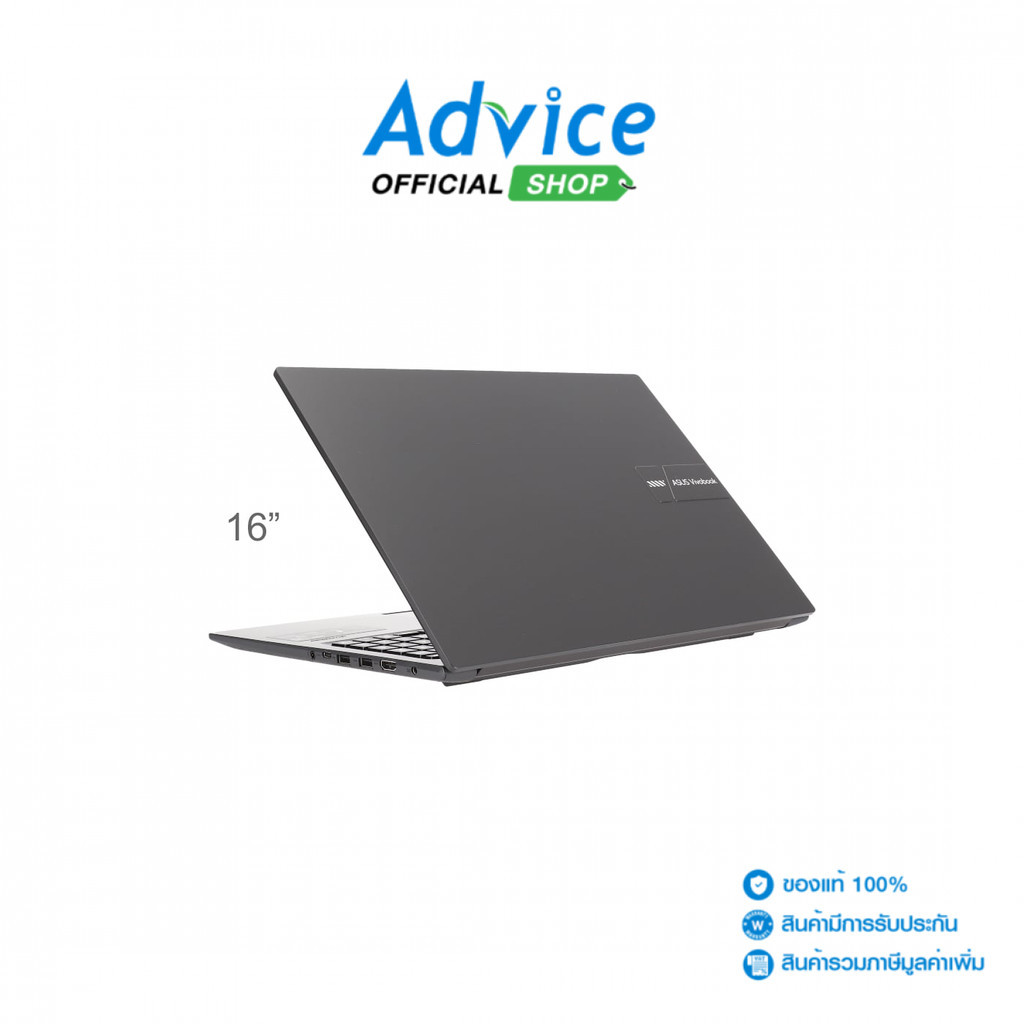 Asus Notebook (โน๊ตบุ๊ค)  Vivobook16 X1605VAP-MB517WS (Indie Black) - A0157818
