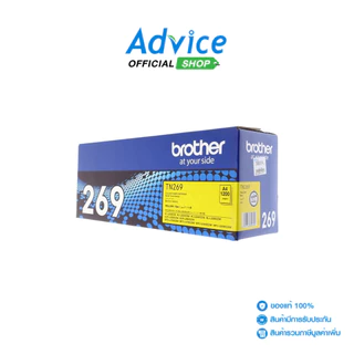 BROTHER Toner Original TN-269 Y - A0156414