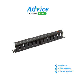 MAP Cable Management Panel (M7-06003 CM-02) with cover - A00…