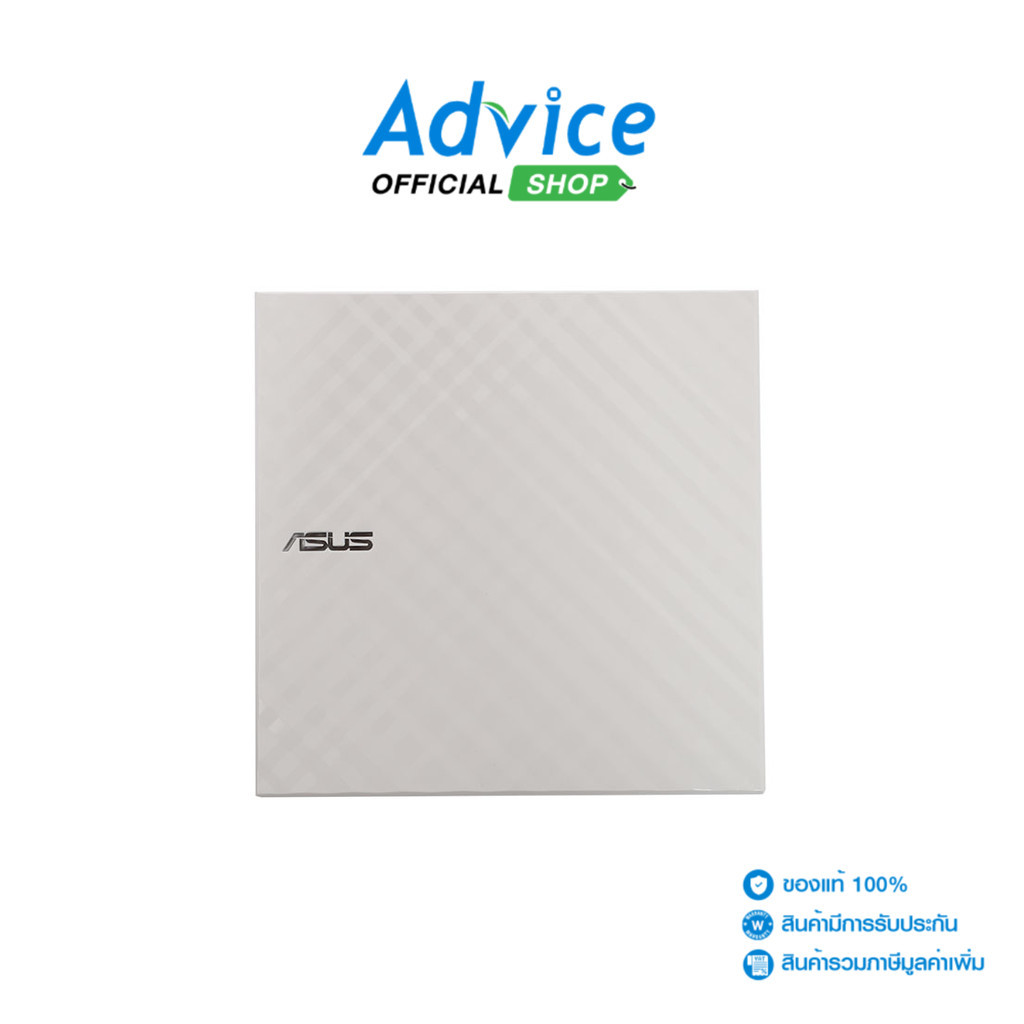 ASUS Ext.Slim DVD RW ASUS (08D2S-U Lite) White - A0046467