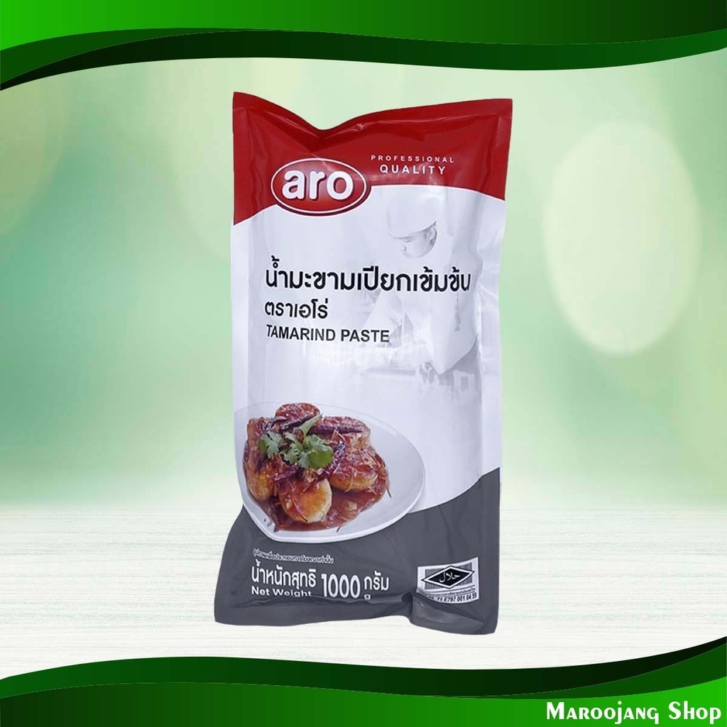 น้ำมะขามเปียกเข้มข้น เอโร่ 1กก Concentrated Tamarind Juice Aro