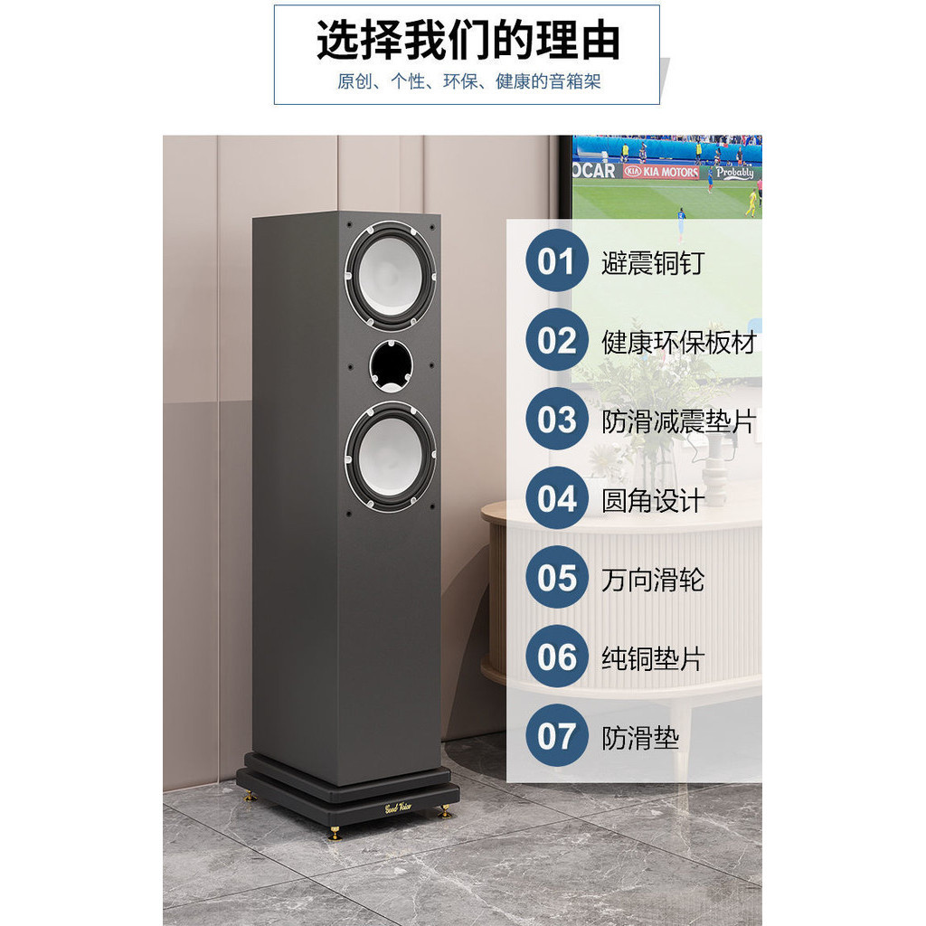 ถาดลำโพงขาตั้งกล้องที่กำหนดเองแผ่นรองลำโพงดูดซับแรงกระแทก