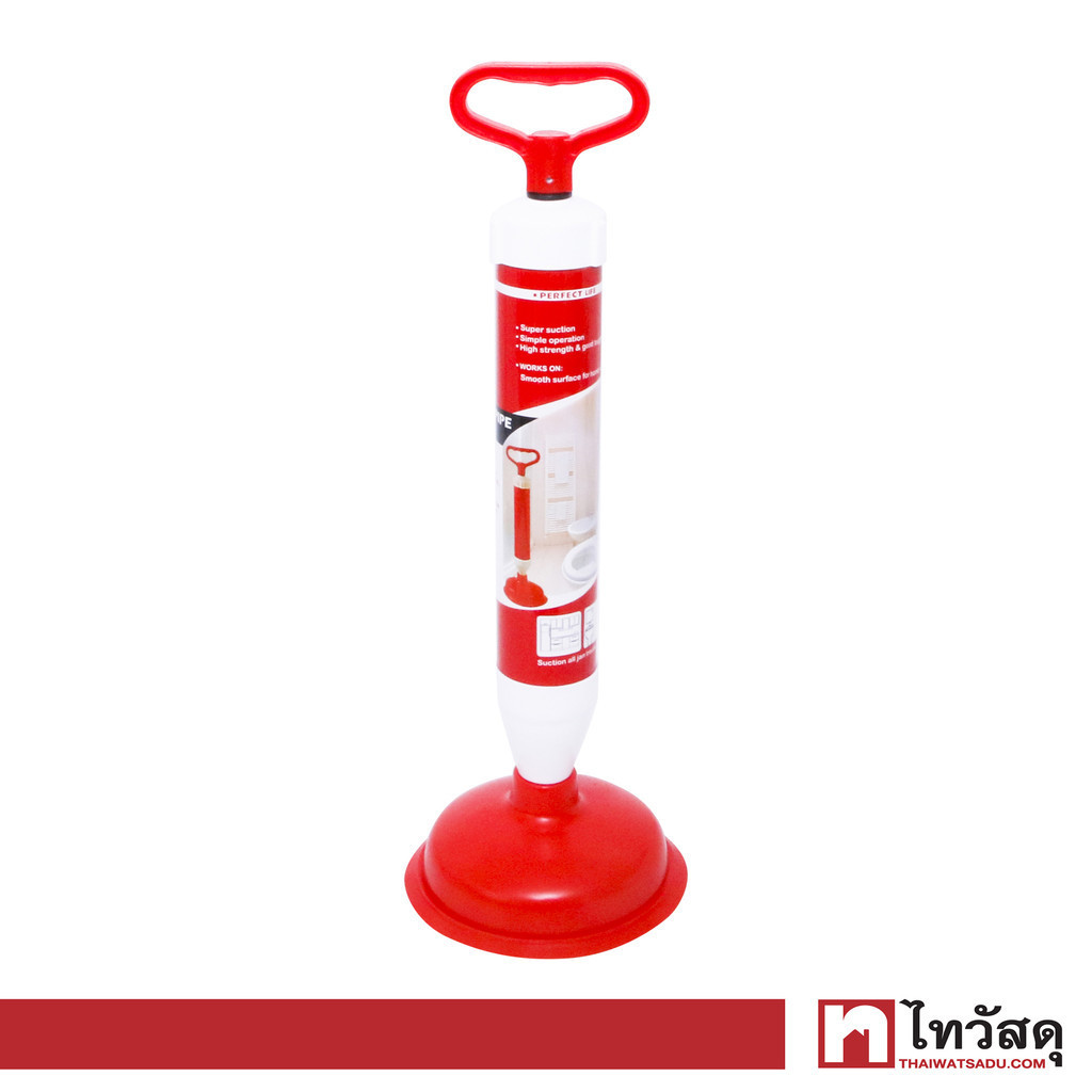 LIAO ยาง PVC ปั๊มท่อแบบด้ามปรับระดับ รุ่น H130005 ขนาด 15 ซม. สีแดง