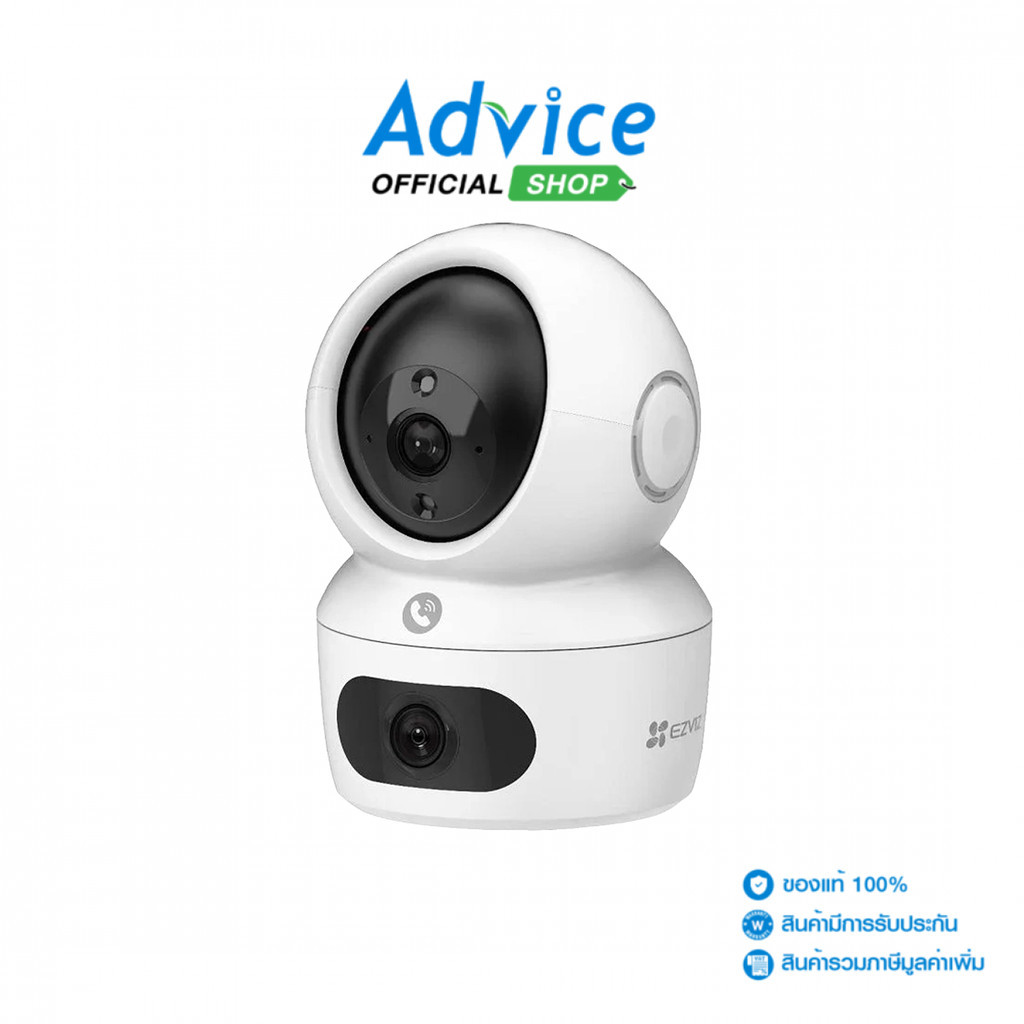EZVIZ Smart IP Camera (4.0MP) H8C Outdoor - A0159317