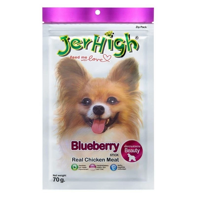 Jerhigh Duo Stick ขนมสุนัข 50-60g thumbnail 9