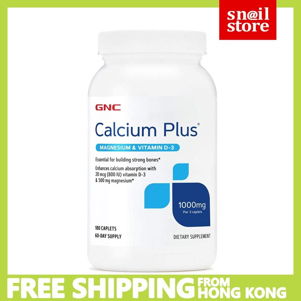 GNC Calcium Plus 1000mg with Magnesium & Vitamin D3 180 Caplets （EXP 2028) วิตามินดี3 ผสมแคลเซียม แม