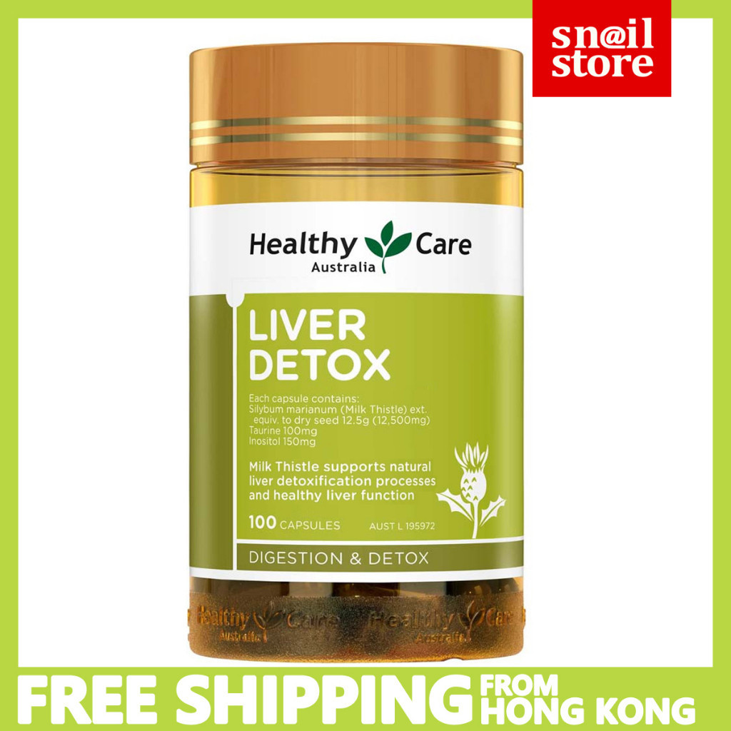 Healthy Care Liver Detox 100 Capsules (EXP 2026) อาหารเสริมป้องกันตับและล้างสารพิษ 100 เม็ด