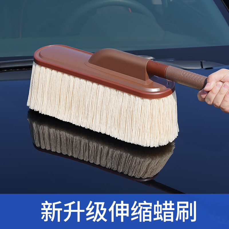 HotรับประกันคุณภาพCar Duster Car Cleaning Mop Sweeping Dust Brush Car Oil Wax Brush Snow Cleaning Artifact Car Washing C