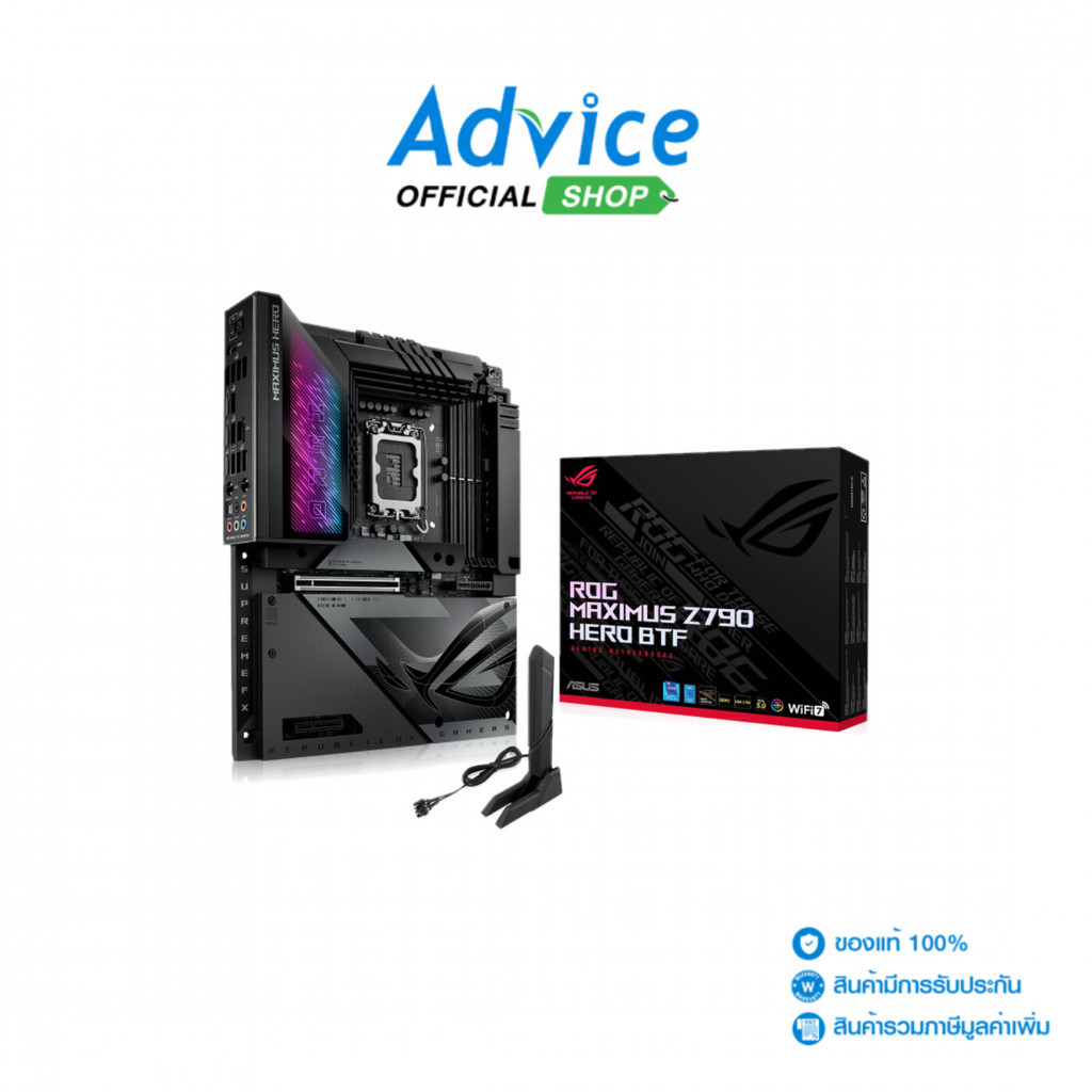 ASUS MAINBOARD (1700)  ROG MAXIMUS Z790 HERO BTF DDR5 - A0159663