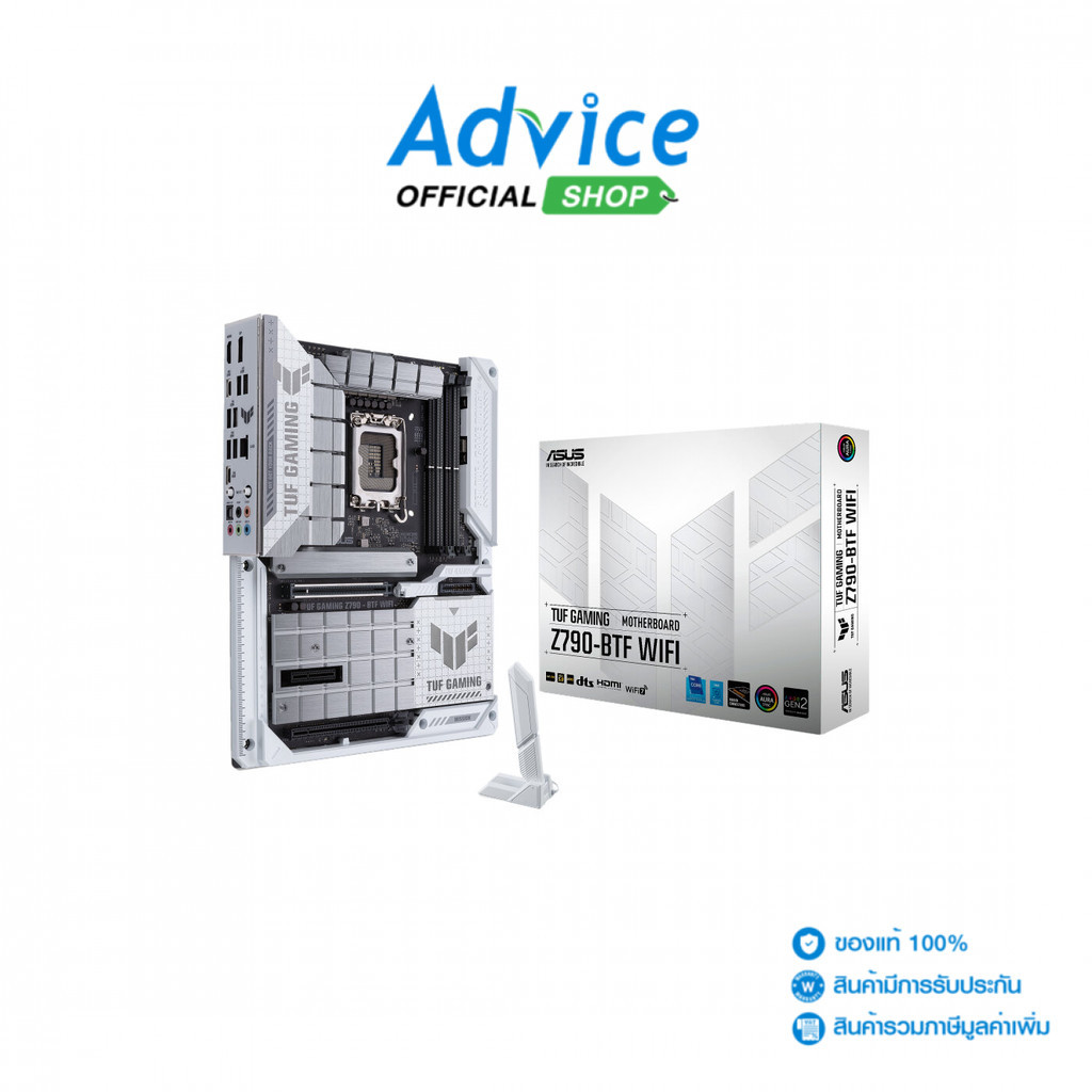 ASUS MAINBOARD (1700) TUF GAMING Z790-BTF WIFI DDR5 - A0159664