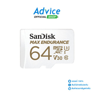 SANDISK 64GB Micro SD Card  Max Endurance SDSQQVR-064G-GN6IA…