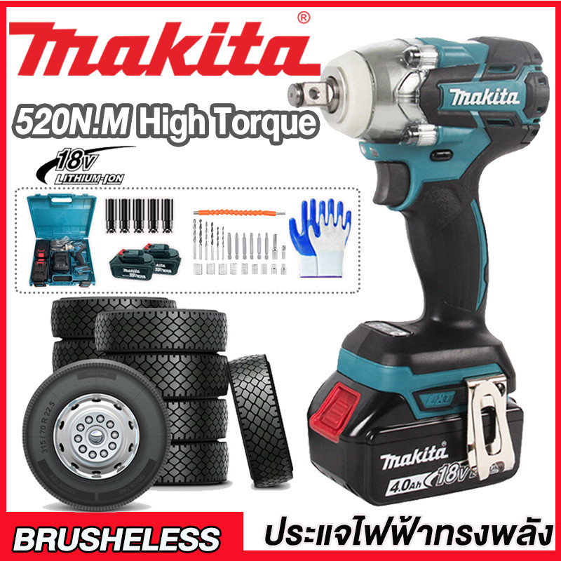 MAKITA บล๊อกไฟฟ้าไร้สาย ประแจไฟฟ้าไร้สาย ถอดยางรถ/สกรูอย่างรวดเร็ว แบตเตอรี่ลิเธียม 2 ก้อน มอเตอร์ไร้แปรง