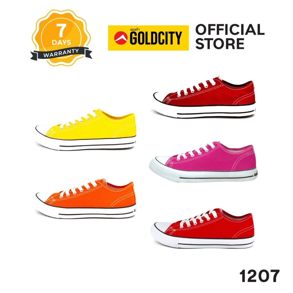 รองเท้าผ้าใบ ผูกเชือก พื้นยางพารา SIZE 36-45 ส่งตรงจากโรงงานแท้100% GOLDCITY รุ่น 1207