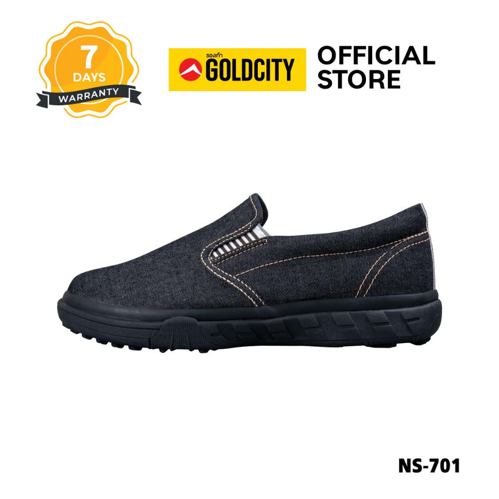 รองเท้าสลิปออน แบบสวม  พื้นยางพารา SIZE 39-45 ส่งตรงจากโรงงานแท้100% GOLDCITY รุ่น NS701