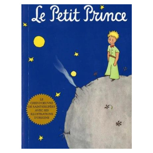 Chulabook|c321|หนังสือ|LE PETIT PRINCE ( ฉบับภาษาฝรั่งเศส )  9780156013987