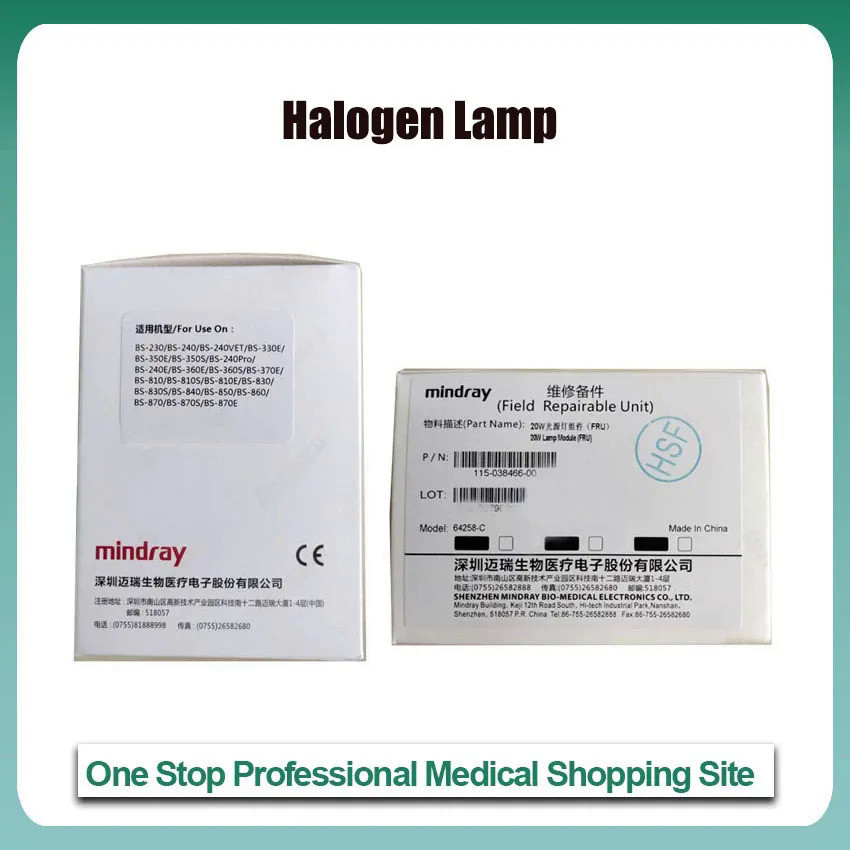 ✲Mindray หลอดฮาโลเจน BS330e BS360E BS-360S BS-370E BS240PRO แหล่งกำเนิดแสงโคมไฟ12V 20W