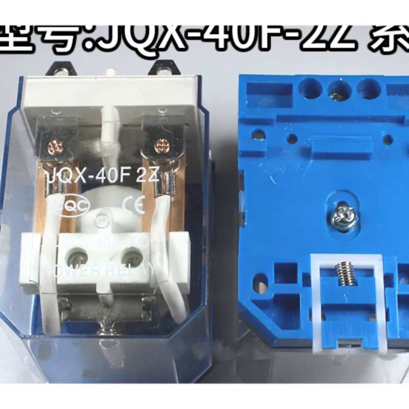 รีเลย์24VDC 220VAC 40A