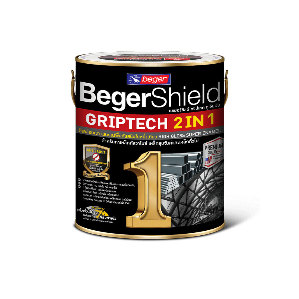 Beger สีน้ำมันด้าน 2IN1 Bergershield Griptech BR888 Board Black (1/4กล)