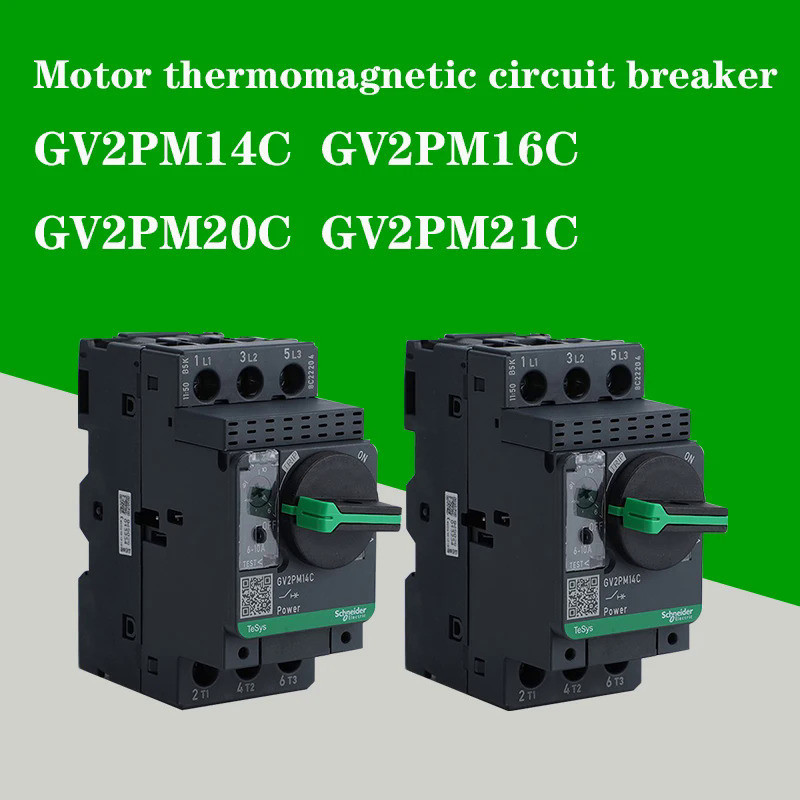 Schneider มอเตอร์ไฟฟ้า Thermal Magnetic Circuit Breaker GV2PM10C 4.0-6.3A GV2PM14C 6.0-10A GV2PM16C 