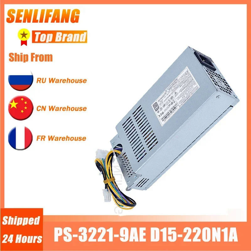 ใหม่ PSU PS-3221-9AE 220วัตต์แหล่งจ่ายไฟทดสอบอย่างดี PE-3221-2 FSP220-30PABA D15-220N1A สำหรับ Acer 