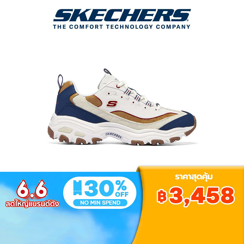 Skechers สเก็ตเชอร์ส รองเท้า ผู้ชาย Sport D'Lites 1.0 Shoes - 894282-BRBL