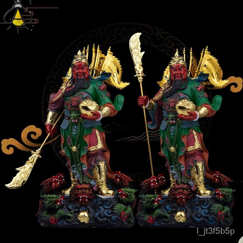 รูปปั้นของ Nine Dragons Guan Gong, เทพเจ้าแห่งความมั่งคั่ง, รูปปั้นของ Guan Erye, Guan Shengdijun Gu