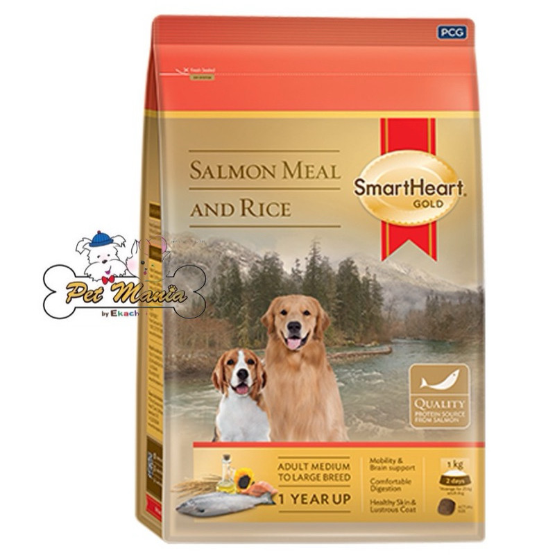 SmartHeart Gold Salmon meal and Rice พันธุ์กลาง-พันธุ์ใหญ่ 7.5กก.