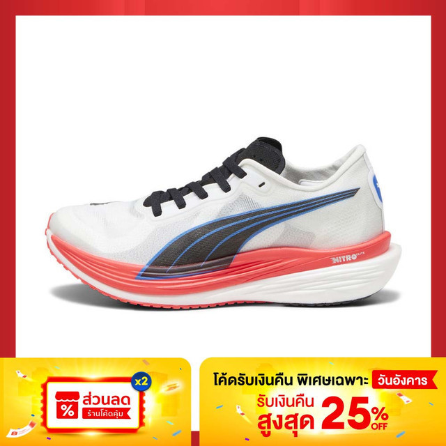 PUMA RUNNING - รองเท้าวิ่งผู้หญิง Deviate NITRO Elite 2 สีขาว - FTW - 37778703