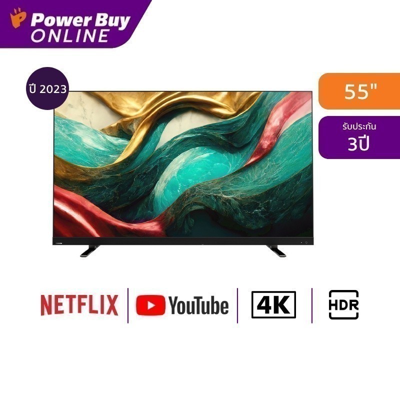 Toshiba ทีวี 55Z870MP VIDAA UHD Mini LED (55", 4K, Smart, ปี 2023) รุ่น 55Z870MP