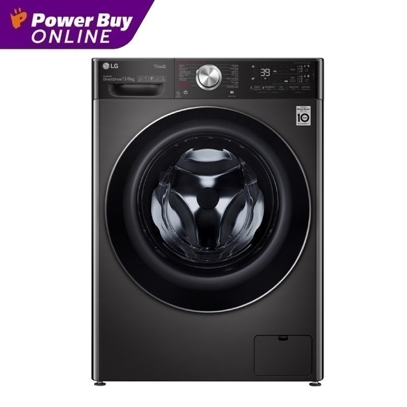 [จัดส่งพร้อมติดตั้ง] New2022 LG เครื่องซักผ้า/อบผ้า ฝาหน้า (13/8Kg) รุ่น FV1413H2BA.ABLPETH