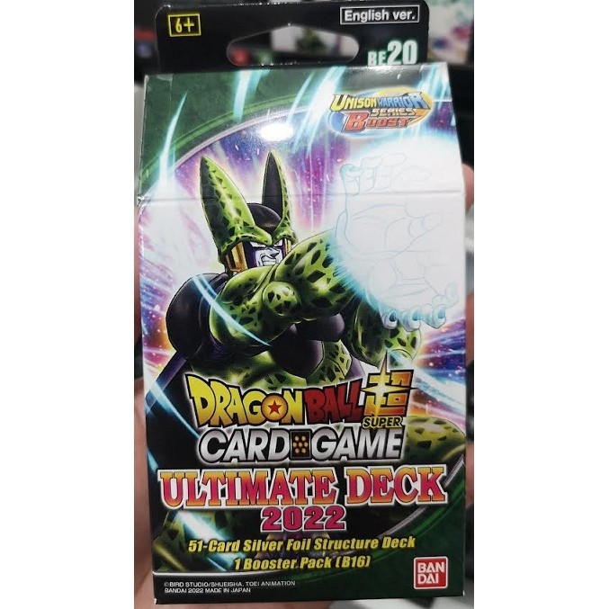 DB DB-BE20--deck DBS Ultimate Deck 2022 dragonball deck 1 EN Deck DB-BE20--deck