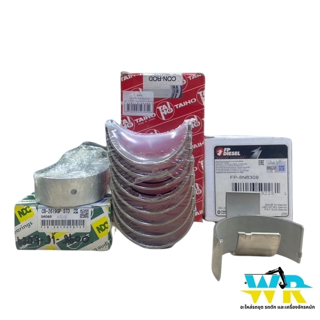 Con-Rod Bearing 6151-31-3040 ชาร์ปก้าน STD. D85EX-15/SA6D125E-3 (JAPAN)(R411H)