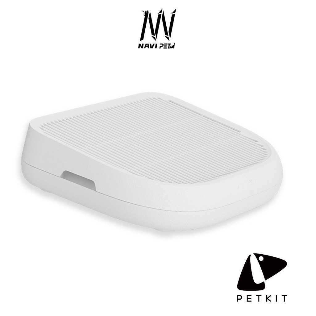 navipet petkit Cat Litter Trapper บันไดเสริมดักทราย สำหรับห้องน้ำแมว pura x puramax
